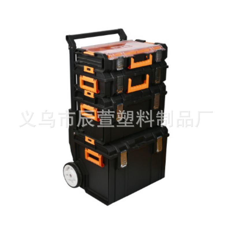 组合式拉杆叠堆工具箱 电气电工设备维修收纳箱 家用带轮工具车