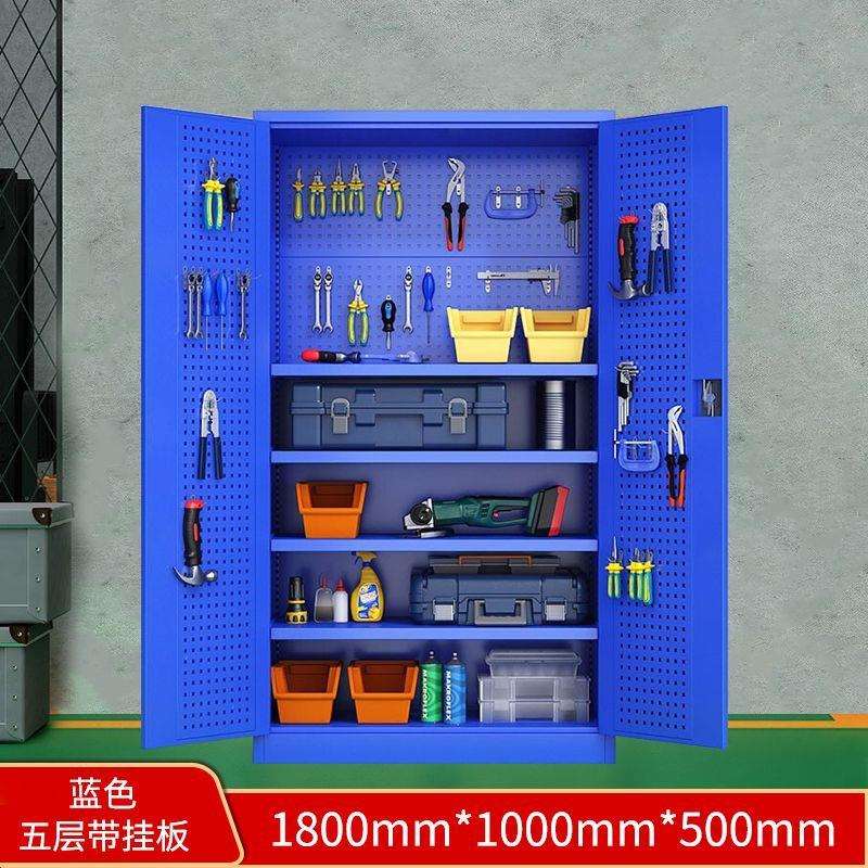 重型工具柜五金铁皮柜多功能工厂车间汽修工具箱家用车位储物柜