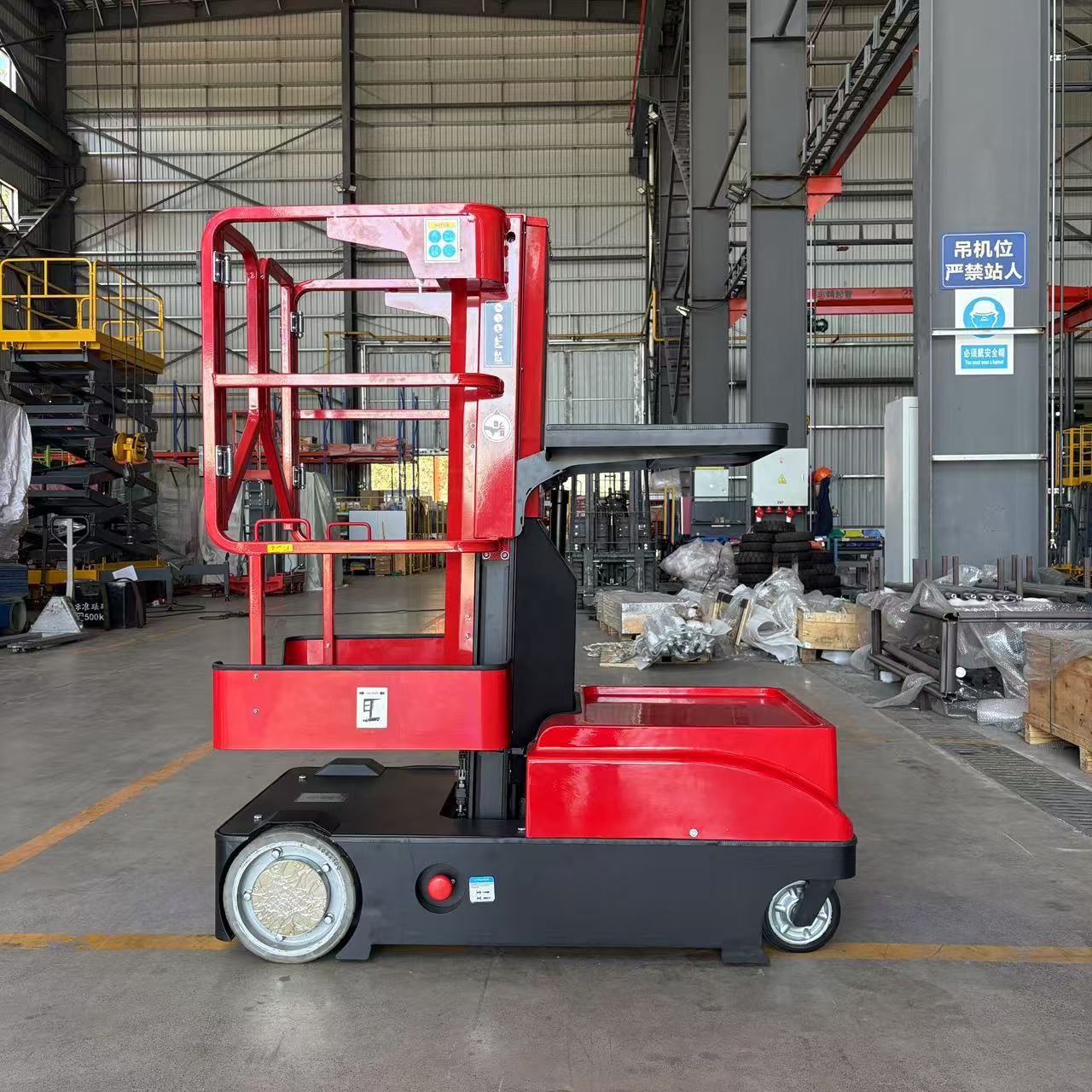 普尔夫全电动物料拣选车高空作业平台拣货车3米4米全电动取料机