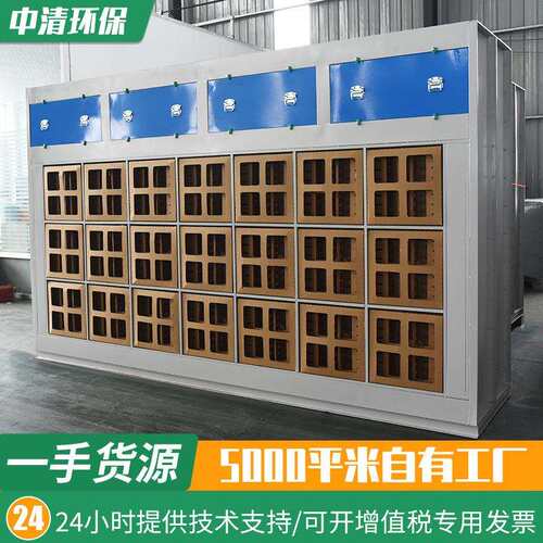 源头厂家干式喷漆柜 伸缩房喷漆迷宫纸盒 家具厂喷漆过滤柜吸风柜