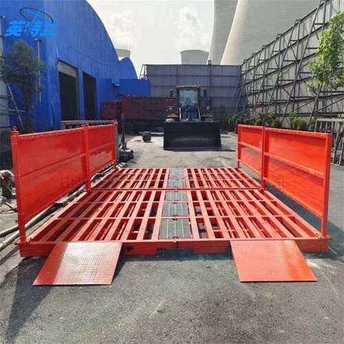 全自动工程洗车台建筑工地洗轮机平板式重型红外线感应洗车机