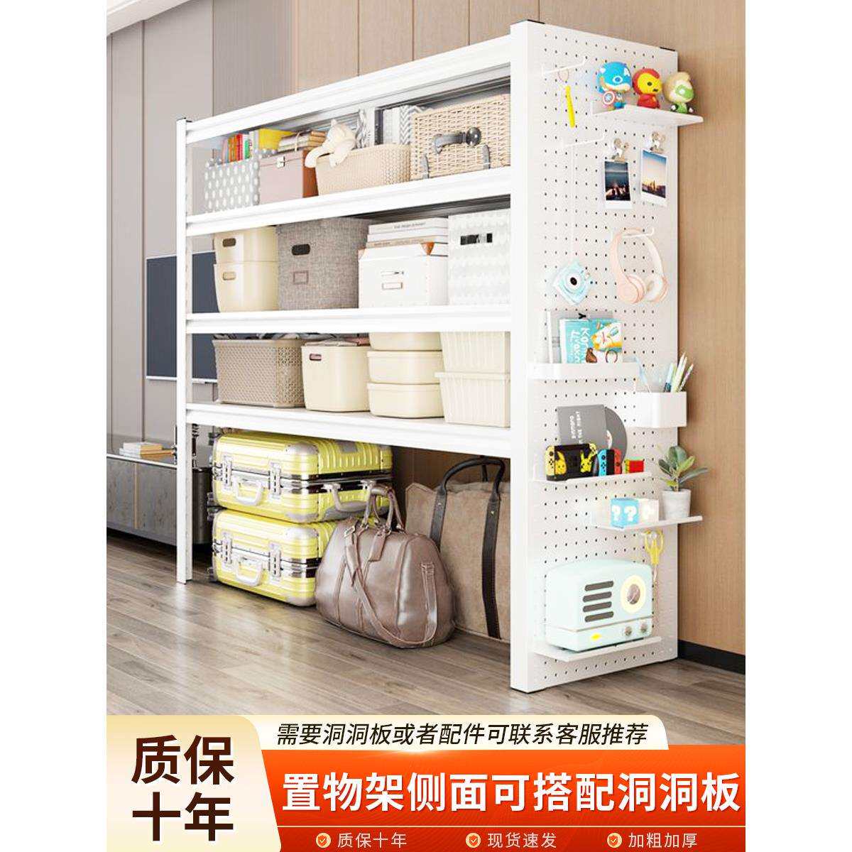 家用置物架仓库货架多层厨房架子行李箱收纳架阳台储物架高脚铁架