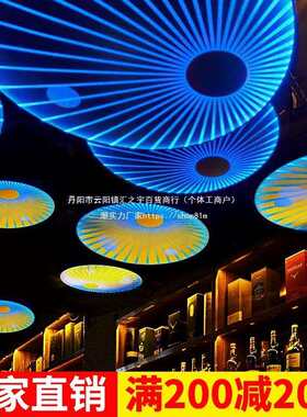 烤餐酒馆过吊灯清吧创意酒吧吧氛围灯装饰顶部道餐饮音乐吧垒德株