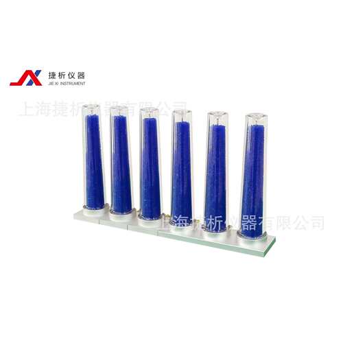 气相色谱仪使用气体净化器六组