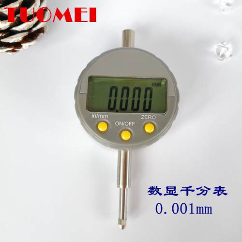 拓玫厂家 高档工业级数显千分表 百分表 指示表 杠杆表 0.001mm