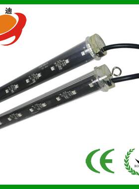流星灯装饰灯LED双面七彩户外防水圣诞节日亮化挂树灯流星雨灯管