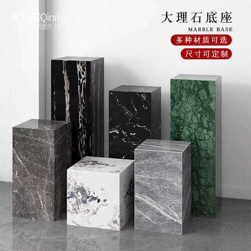 大理石底座雕塑展示台客厅民宿黑色摆件中古风石柱子装饰墩子落地