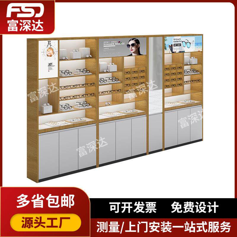 单双面时尚烤漆整店设计展示柜台眼镜店货架玻璃中岛展示台置物架