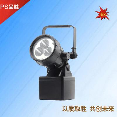 JIW5281价格 便携式多功能强光灯 手提防爆灯 海洋王磁力工作灯
