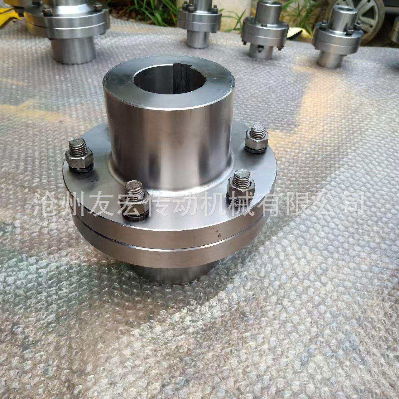 GY凸缘联轴器 联轴器 尼龙柱销连轴器 弹性柱销联轴器