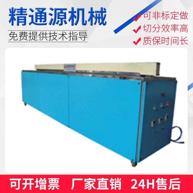 卷布压烫机自动接布机复合机化纤布料电热接布机皮革面料接布机