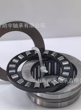 带罩壳组合滚针轴承NKX30 NKX60 NKXR70 NKXR80Z NKXR90Z NKXR35