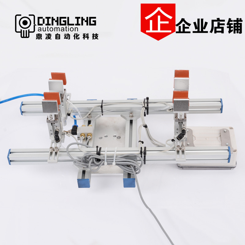 订做非标机械手抓取夹具非标自动化 昆山鼎凌自动化科技有限公司