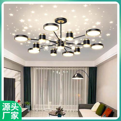 网红吊灯客厅灯大厅吊顶灯简约卧室灯2023新款家用餐厅中山灯具