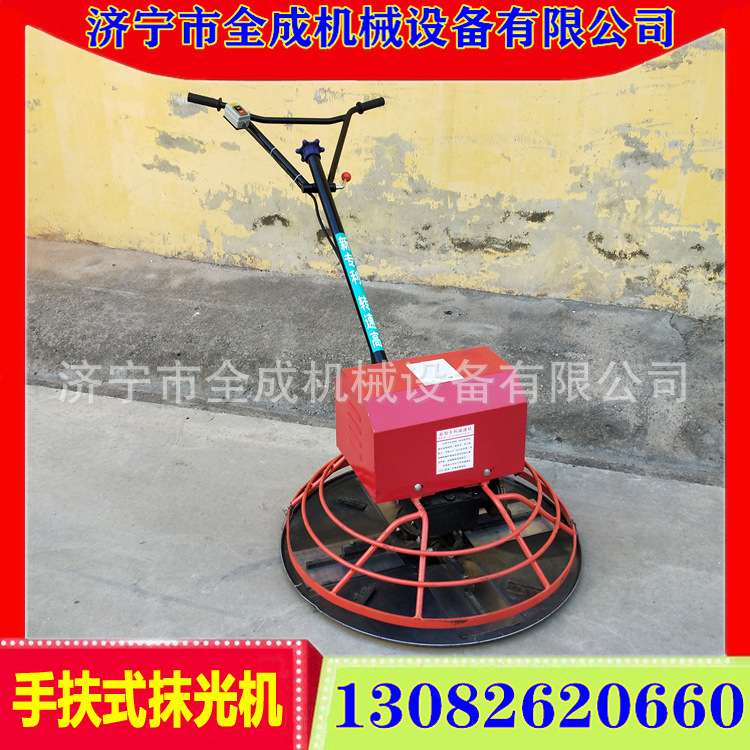 全成混凝土手扶式抹光机800型汽油圆盘地面收光机水泥路面抹平机