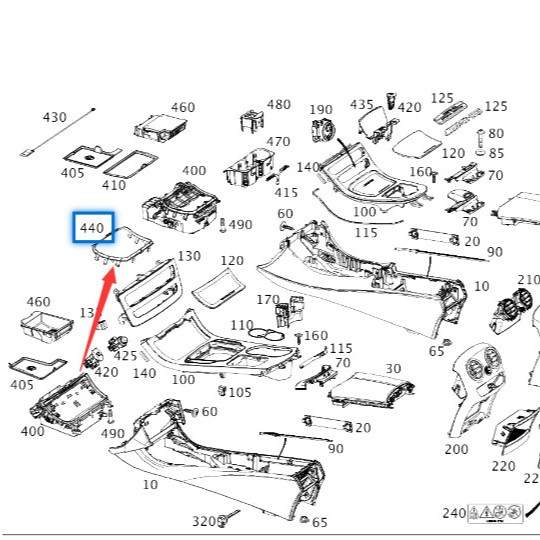 2136830600适用于奔驰e级 e260 213等杂物箱外框亮条茶杯架饰条
