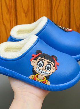 儿童哪吒棉拖鞋包跟冬新款男女宝宝居家外穿软底加绒保暖防水棉鞋