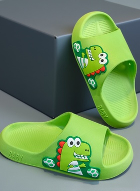 儿童拖鞋夏居家男女宝宝洗澡外穿一字拖防滑防臭软底可爱恐龙凉拖