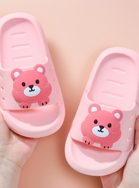 小孩拖鞋夏季防滑洗澡室内居家外穿一字拖可爱男女宝宝卡通凉拖鞋