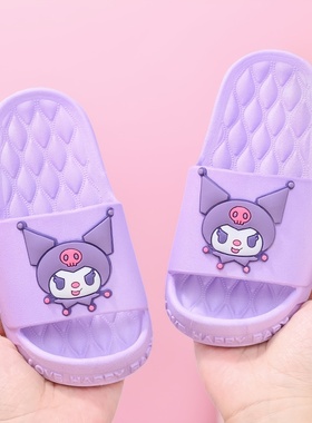 库洛米女童拖鞋居家外穿夏季小男孩浴室家用洗澡防滑软底宝宝凉拖