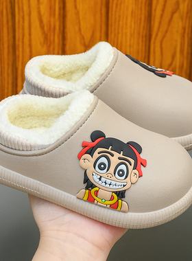 【防滑升级】哪吒儿童棉拖鞋包跟冬新款居家外穿软底加绒保暖棉鞋