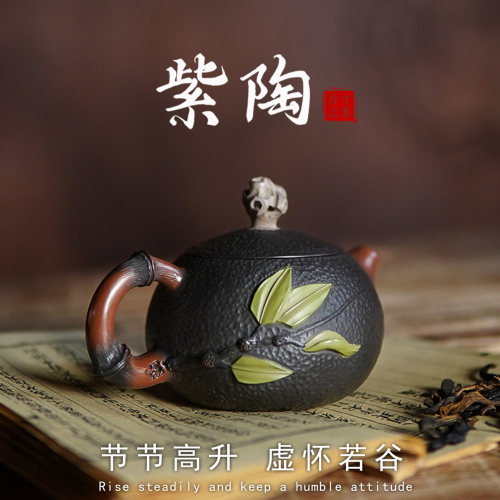 云南建水紫陶茶壶全大容量手工汉瓦泡茶家用高档非紫砂功夫具石瓢