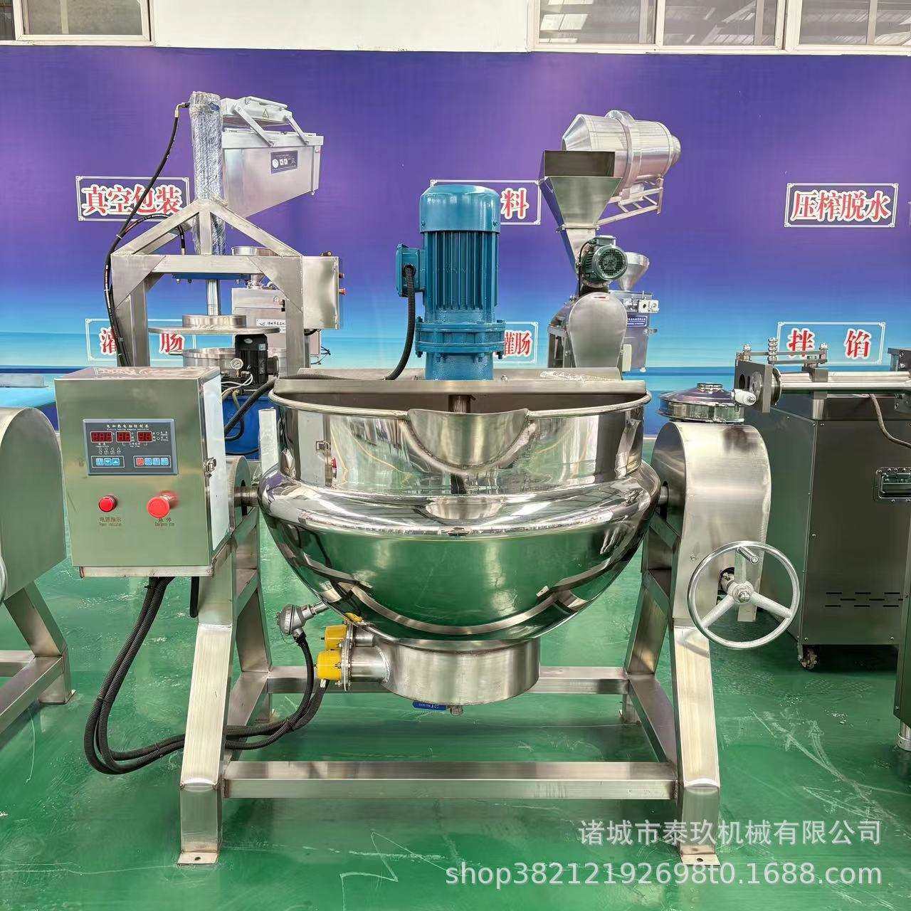 蜜饯果酱电加热夹层锅卤蛋卤煮锅羊杂预煮漂烫锅小龙虾卤煮设备,清洗/食品/商业设备,汤炉/夹层锅/熬煮锅/漂烫锅,淘宝优惠券,粉丝福利购,淘宝优惠卷