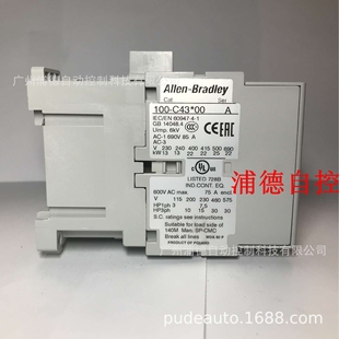 Allen C43KD00现货110V Bradley接触器100