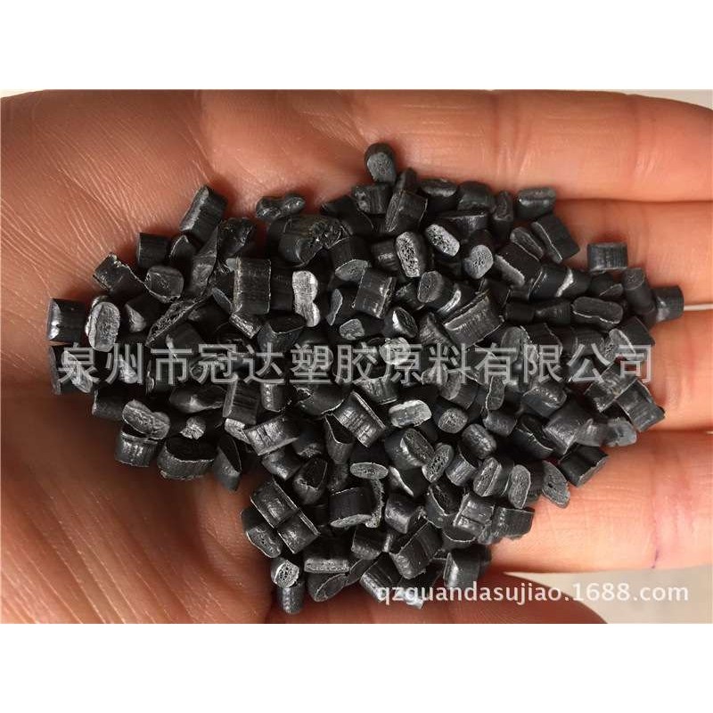 福建福州厂家PE颗粒低压聚乙烯再生塑料颗粒HDPE造粒高低压复合料,橡塑材料及制品,母料/色母,淘宝优惠券,粉丝福利购,淘宝优惠卷