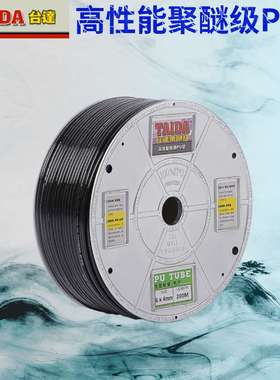 台达TAIDA聚醚空气软管PU4*2.5/6*4/8*5/10*6.5/12*8/14*10/16*12