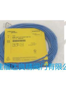 TURCK图尔克网线接头BMSWS8151-8.5/针座