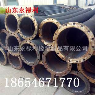 DN325吸排泥沙输水胶管13寸黑色钢丝胶管法兰水泵用吸排橡胶管