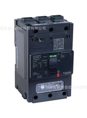 现货施耏德NSX100m N TM63D 4P3D NSX100m N TM80D 4P3D全国联保