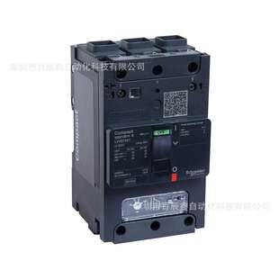 TM80D TM63D NSX100m 4P3D全国联保 4P3D 现货施耏德NSX100m