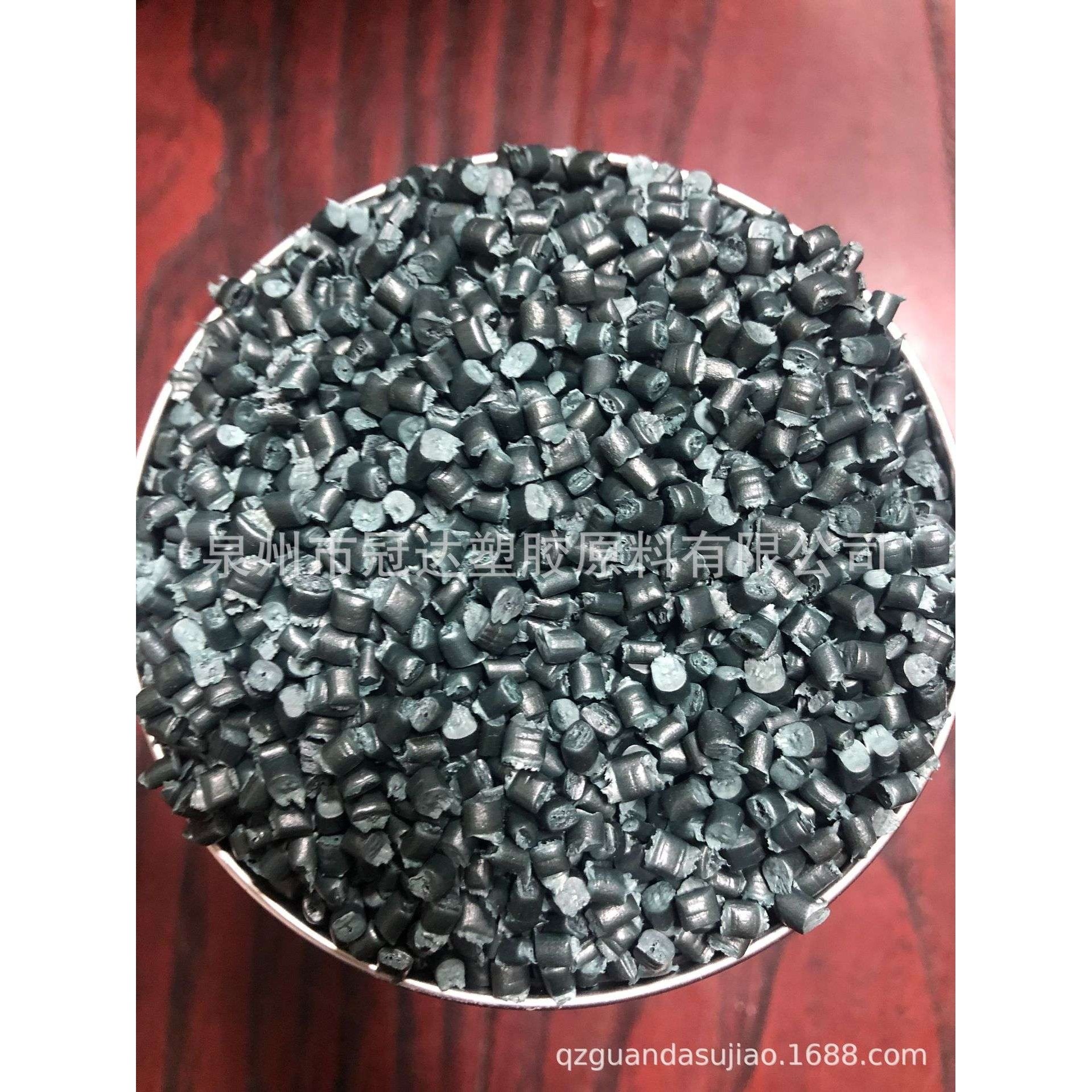 福建厂家HDPE塑料颗聚乙烯PE再生料绿色安全网造粒拔管拉丝,橡塑材料及制品,母料/色母,淘宝优惠券,粉丝福利购,淘宝优惠卷