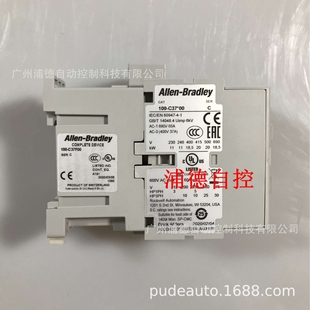 C37D00原装 Allen 100 C37F00 进口现货 Bradley交流接触器100