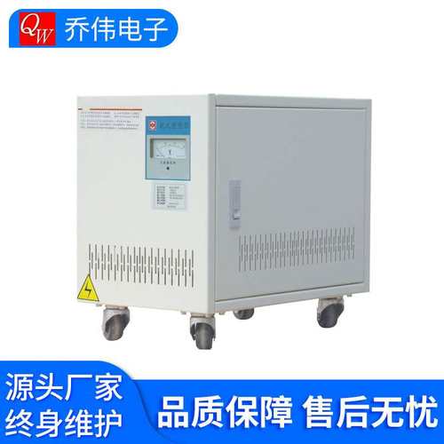 无锡乔纬供应便携高质隔离控制变压器 低频MTD/MTD隔离变压器