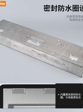 marc lichte不锈钢五位86型地插盒开启式地面插底盒空体5位86面板