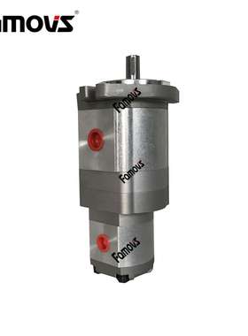 HGP-33A-F33R明欣Famovs高压外齿轮泵双联齿轮泵15.8轴17.46轴19
