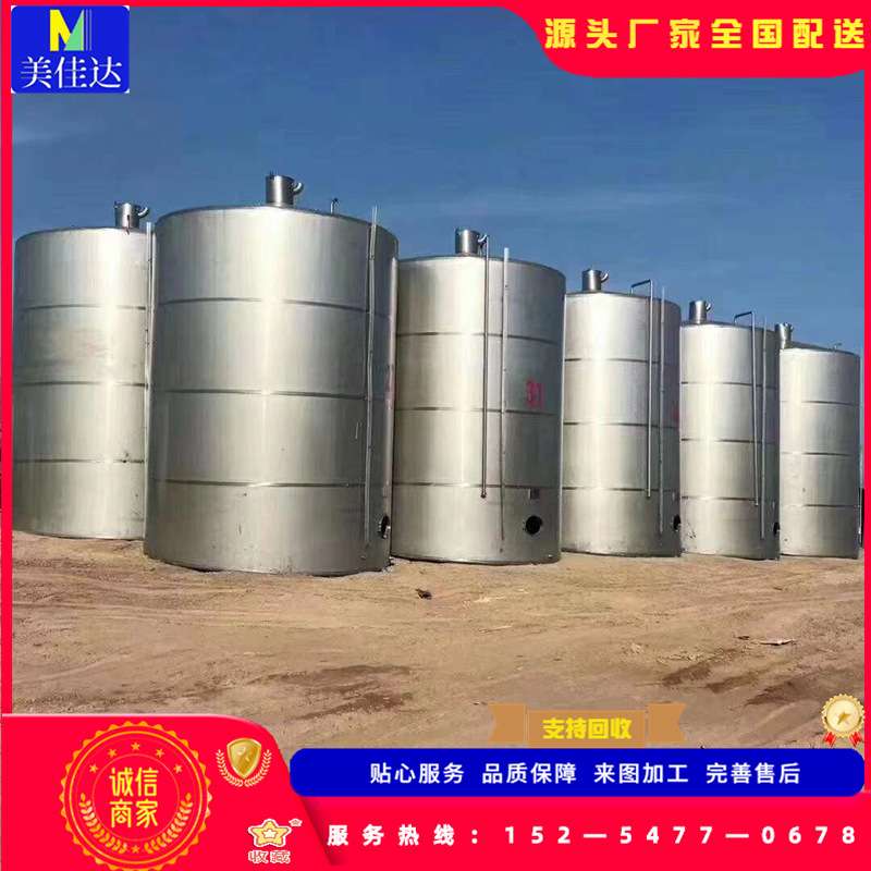 工业大型不锈钢储存罐 800ml铝合金瓦斯罐不锈钢煤样罐