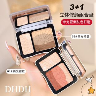 面部D舞台艺术粉饼修容盘哑光高光修容粉HDH鼻影双色侧影 5
