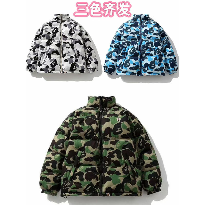 潮牌时尚猿人头刺绣迷彩双面穿棉服男女面包服外套