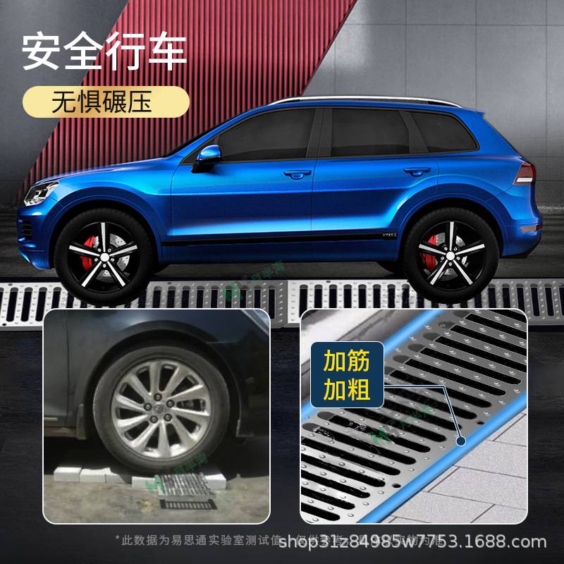 成品排水沟线性排水沟u型槽花园厨房塑料线型缝隙式不锈钢排水槽