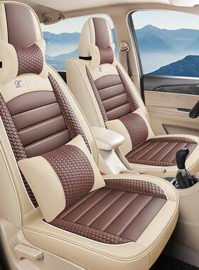 45728年新款2专卡车五菱新卡祥菱长安星小货车全五座皮皮冰丝坐垫