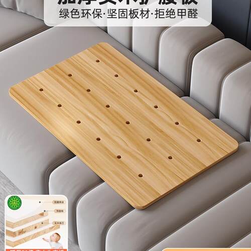 实护腰板板床木单板垫片硬板床垫板床木板垫沙发木床人加硬DGB垫