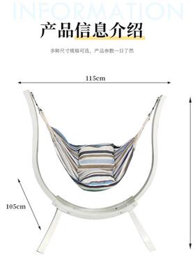 户外质木秋千儿童摇椅别墅园花庭HOQ院成人吊椅家阳台支架用牛角