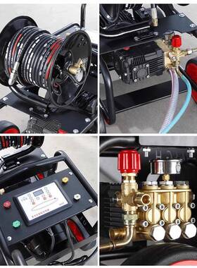 380商用酒店物业下水道高压通水洗老鼠喷V头汽油柴油疏高压95822