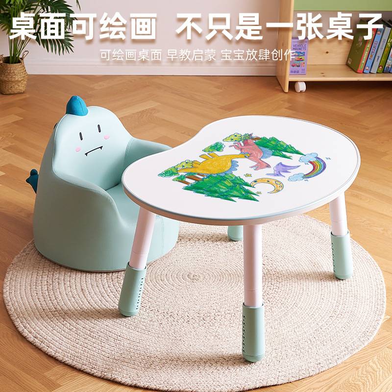 榉木儿童桌花生桌宝宝学习小桌子幼儿园桌椅套装实木手工p^