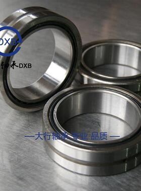 常州轴承厂家NK0IBAA12体/04NK130/40实套圈滚针轴承