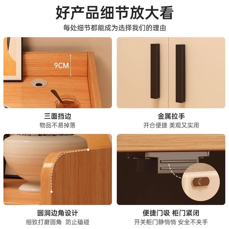 多功能餐柜客边厅靠墙储物柜田园房风落层地茶水柜子多厨收纳VXQ